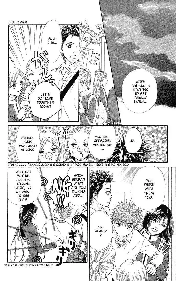 Parfait Tic Chapter 61 22